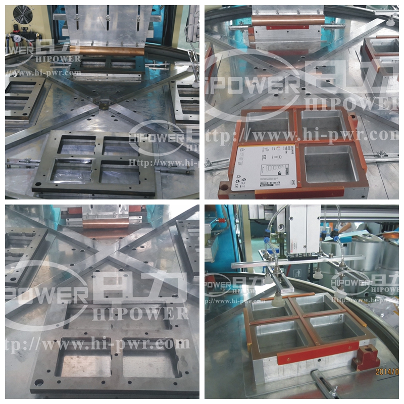 自動轉盤式高周波吸塑包裝機局部圖