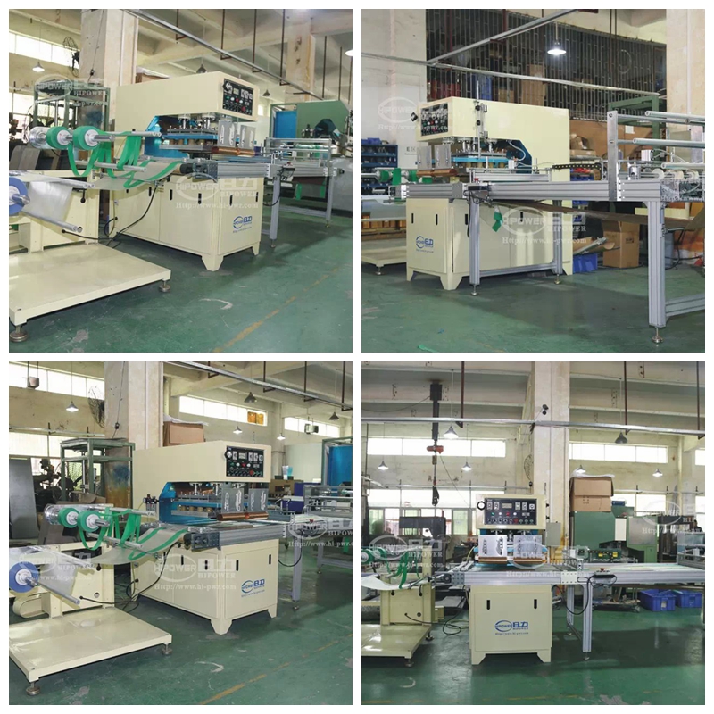 文件袋、書套自動(dòng)成型焊接機(jī)