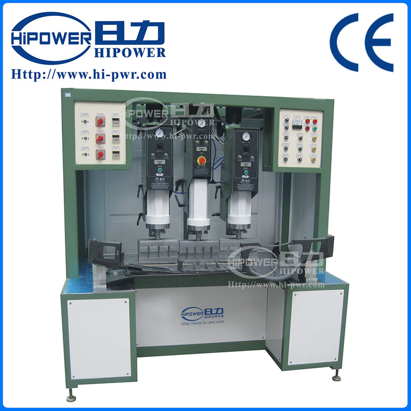 多頭式超聲波焊接機